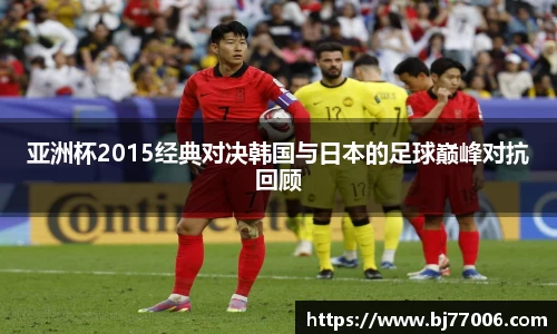 易倍emc官网极速版