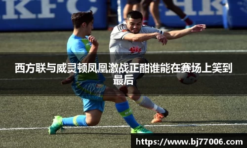 emc易倍·(中国)体育官方网站